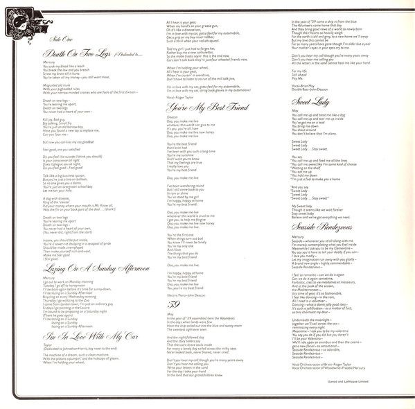 Виниловая пластинка