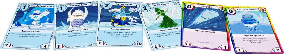 Настольная игра Время приключений. Карточные войны: Снежный король против Марселин изображение 7
