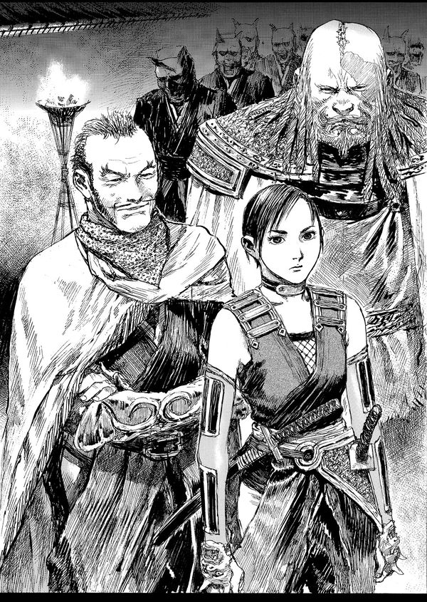 Клинок бессмертного. Том 11 изображение 5