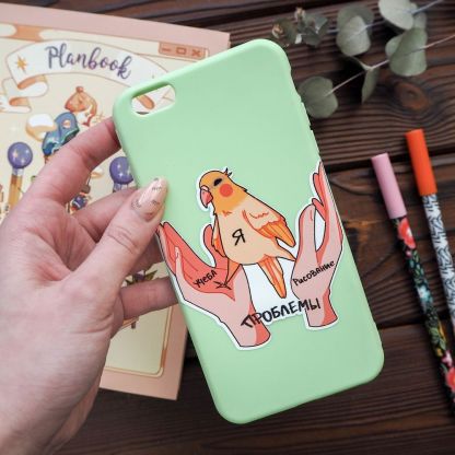 Стикер Попугай в ловушке изображение 2