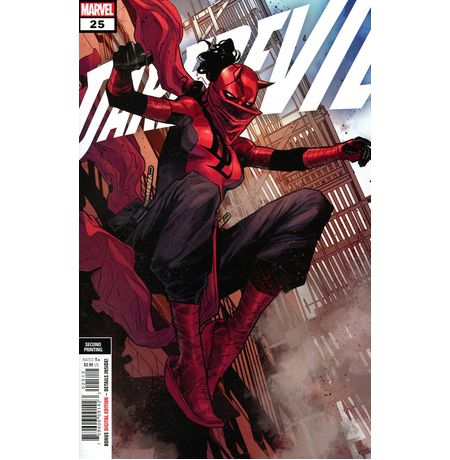 Daredevil #25D