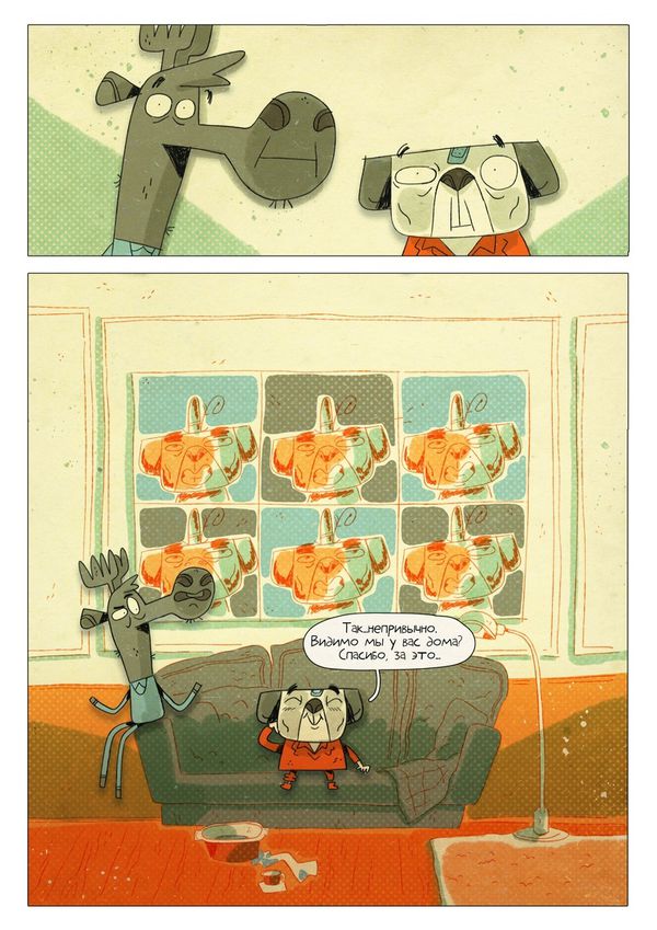 Детектив Мопс. Погоня по черным следам изображение 3