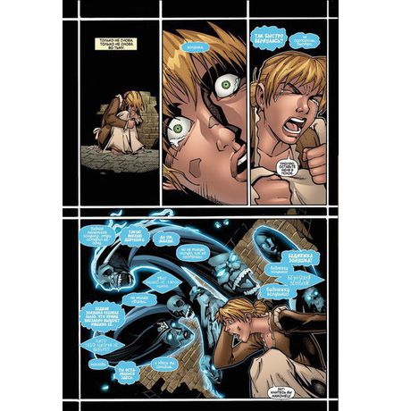 Сказки братьев Гримм. Том первый изображение 2