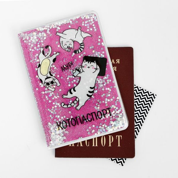 Обложка на паспорт Котопаспорт