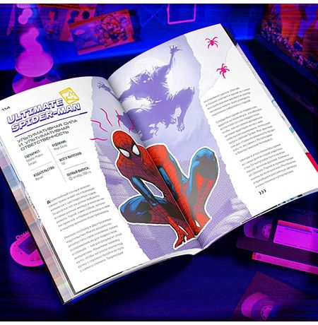 ПОПКУЛЬТ 2000 изображение 2