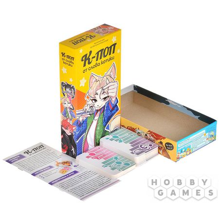 Настольная игра К-поп от слова котики изображение 2
