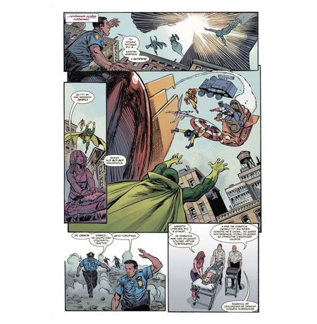 Чудесные моменты Marvel. Мстители изображение 4
