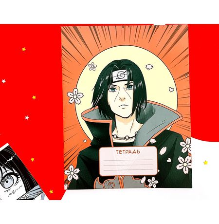Тетрадь Наруто - Итачи Учиха (Naruto)