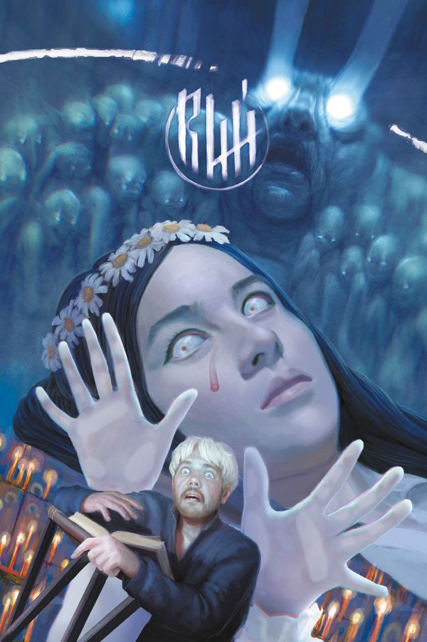 Вий (экслюзивная обложка для комиксшопов)