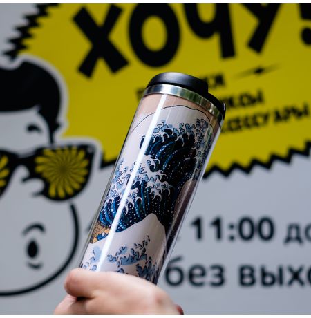 Термокружка Большая волна в Канагаве изображение 2