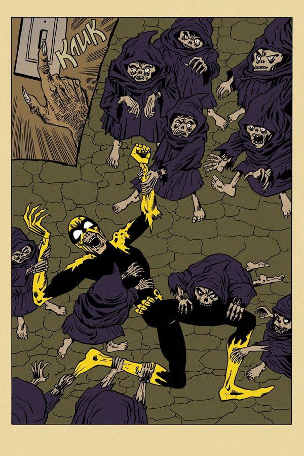 Мутаген №3 изображение 3