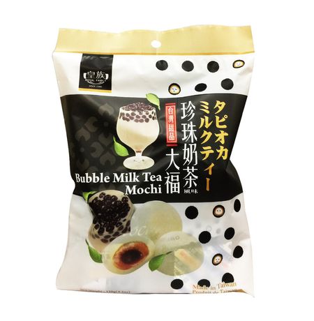 Моти Дайфуку 