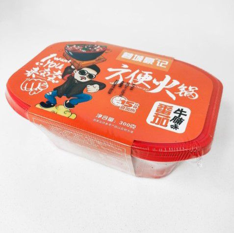 Лапша I want you, грибы и зелень острая, саморазогревающаяся