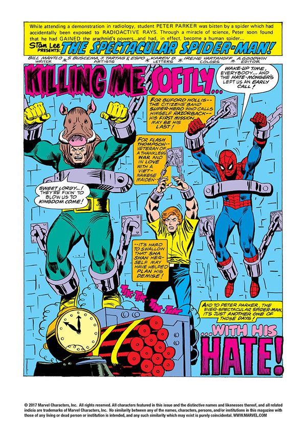 Peter Parker, The Spectacular Spider-Man (1976 1st Series) #14 изображение 2