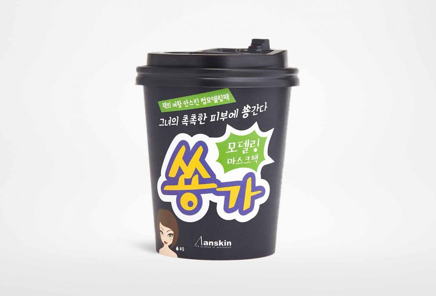 Маска для лица Anskin Cup, альгинатная