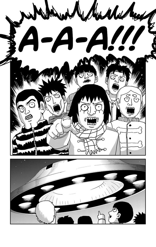 Моб Психо 100. Том 8 (Mob Psycho 100) изображение 5