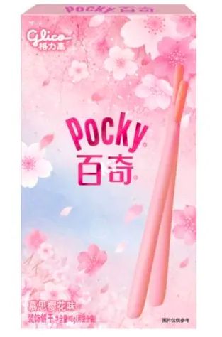 Pocky Сакура 48г УЦЕНКА