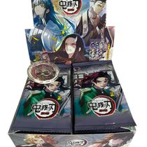 Коллекционные карточки Demon Slayer Тир 1, 5 штук в бустере (Клинок рассекающий демонов) с Муичиро