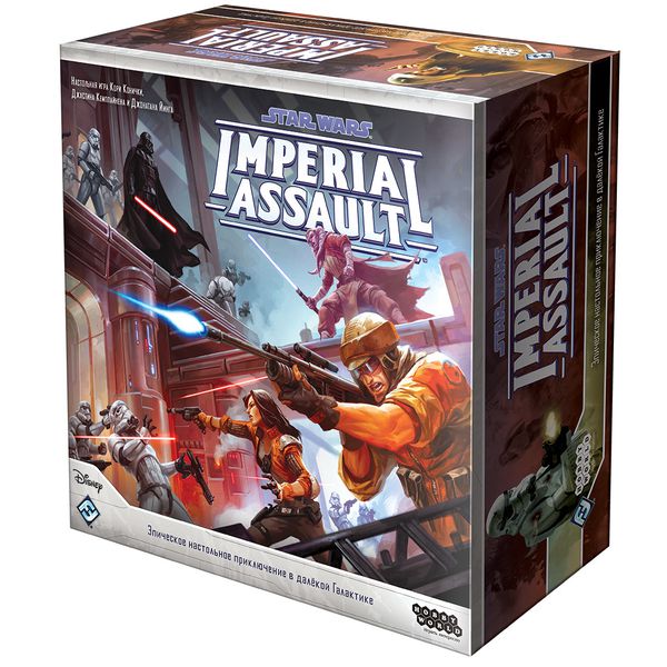 Настольная игра Star Wars – Imperial Assault (Базовый набор)