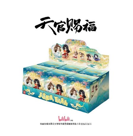 Случайная фигурка Благословение Небожителей (DanQing FengHua Series) лицензия 13 см