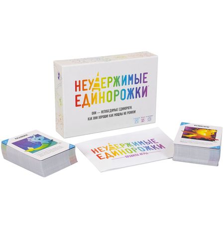 Настольная игра Неудержимые единорожки изображение 2