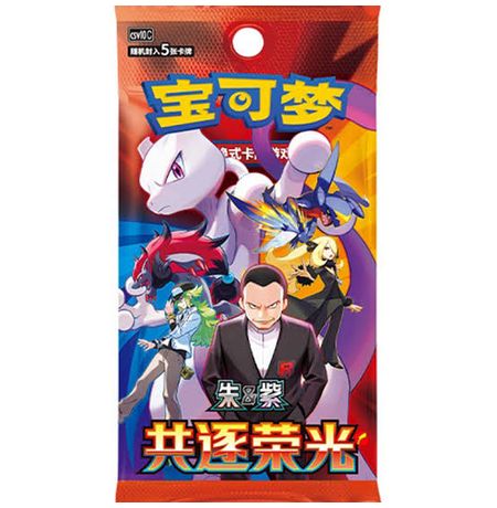 Коллекционные карточки Pokemon - Glory of the Team Rocket (CSV10C) 5 карт лицензия (на китайском) изображение 2