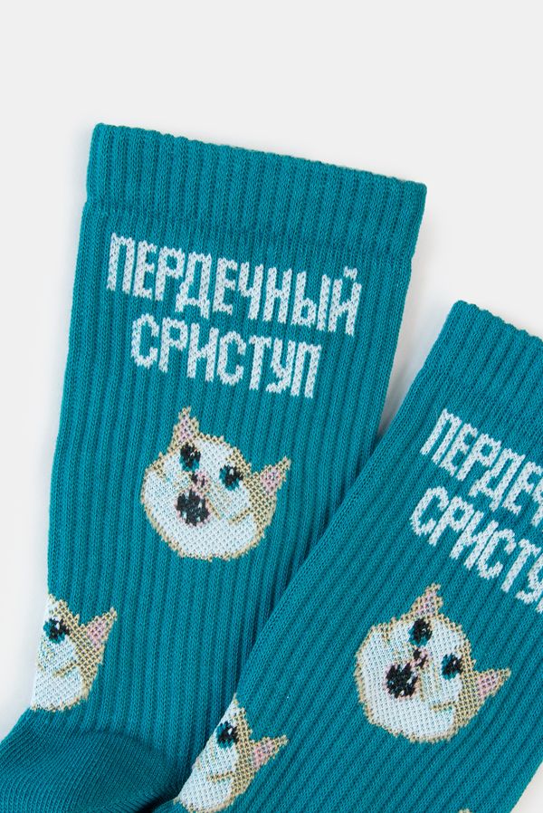 Носки SUPER SOCKS Пердечный сриступ, зеленые (размер 35-40) изображение 2