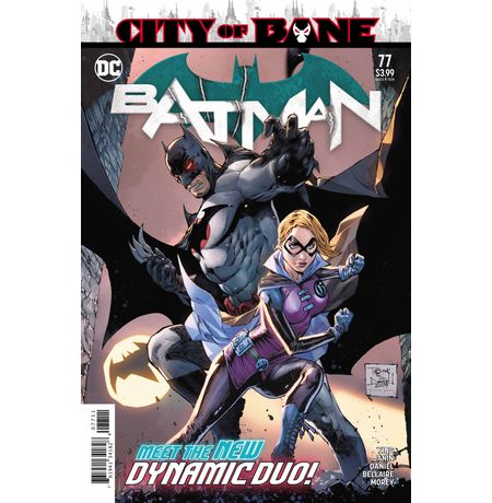 Batman #77 (Rebirth)