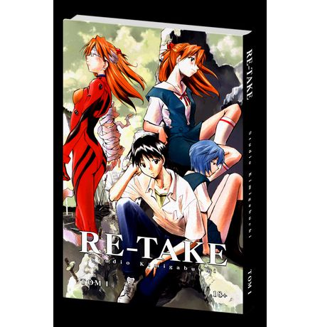 Евангелион Re-Take. Том 1