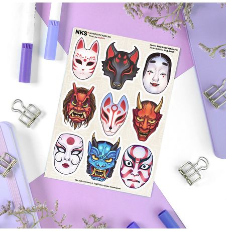 Наклейки Японские маски, стикеры NKS Mini