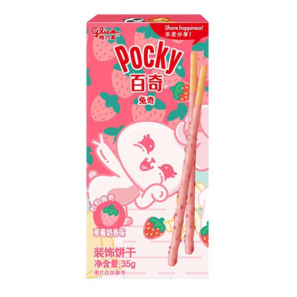Pocky Клубника и печенье