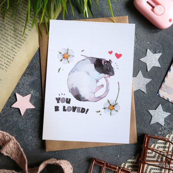 Открытка You R Loved