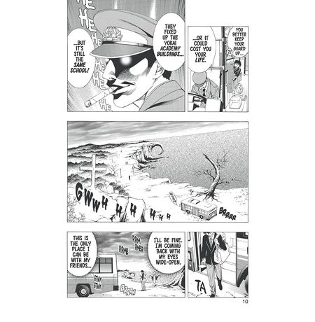 Rosario+Vampire. Season II Vol. 1 изображение 3