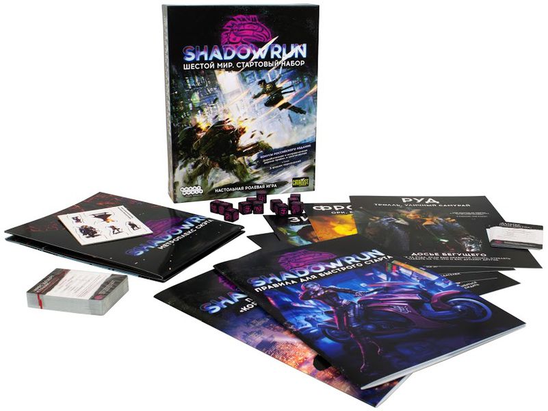 Настольная игра Shadowrun: Шестой мир. Стартовый набор изображение 2