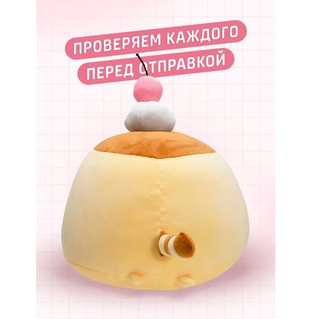 Мягкая игрушка Пушин Пудинг мини (Pusheen Cat) 17х16 см изображение 2