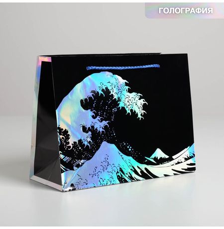 Пакет Большая Волна (голографический) 27 × 23 × 11,5 см