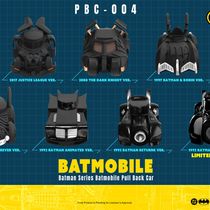 Блайнд-бокс Batman Beast Kingdom: Batmobile Pull Back Car, 5 см