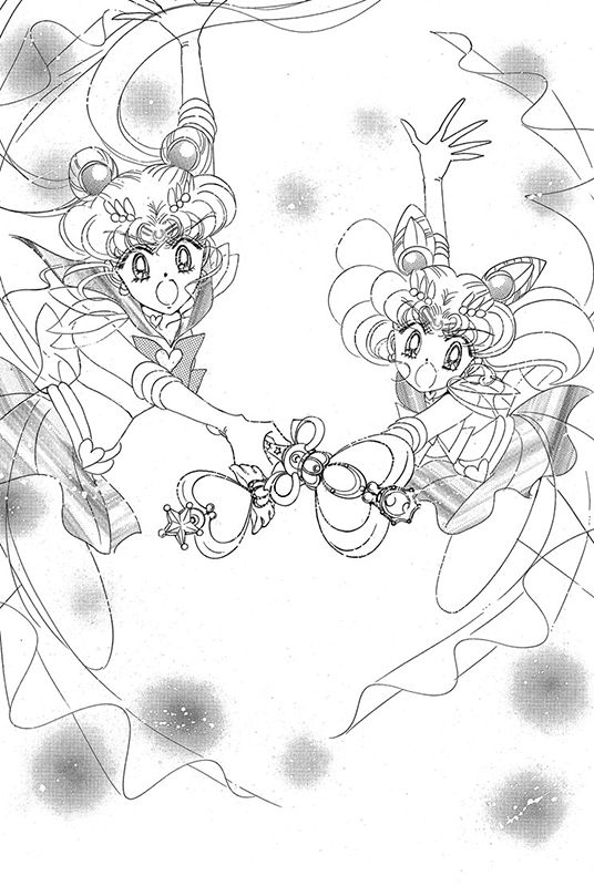 Sailor Moon. Том 8 изображение 3