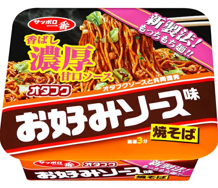 Лапша Саппоро Ичибан в густом соусе Окономи с бонито и скумбрией, Япония 127 г