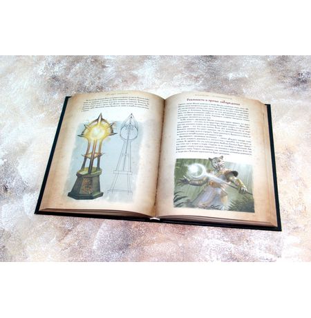 Сказания Тамриэля. Легенды изображение 2