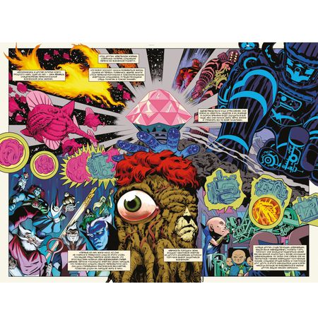 История вселенной Marvel #1 изображение 3