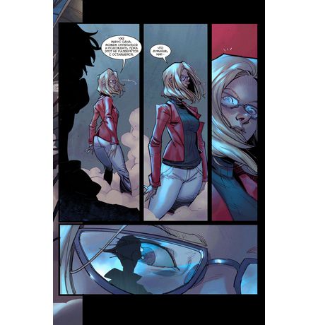 Экслибриум №40 изображение 3