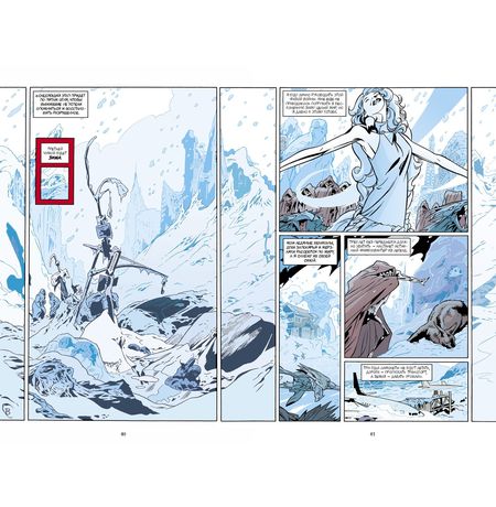 Сказки. Книга 7 изображение 4