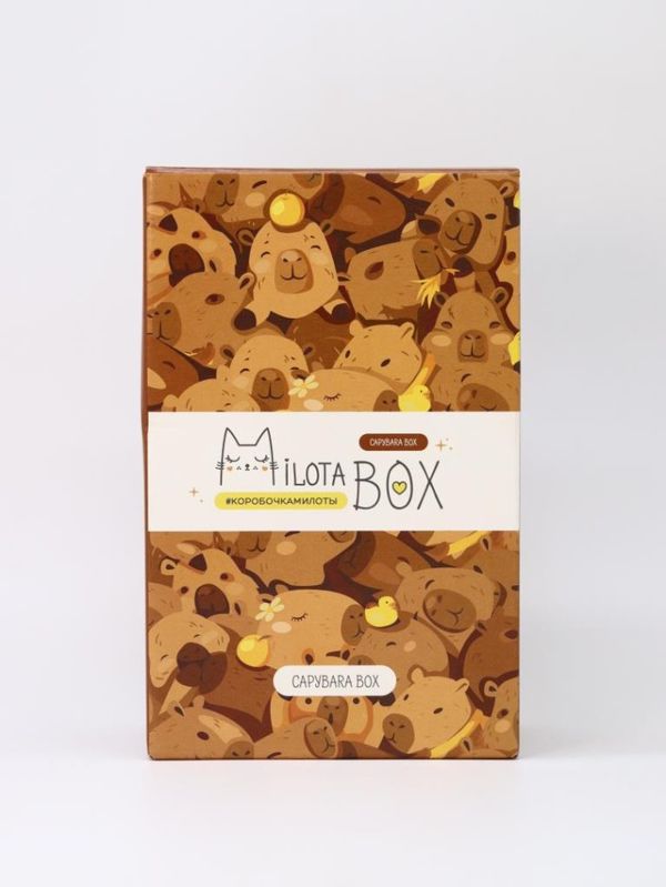 Милота Бокс MilotaBox mini Capybara Box