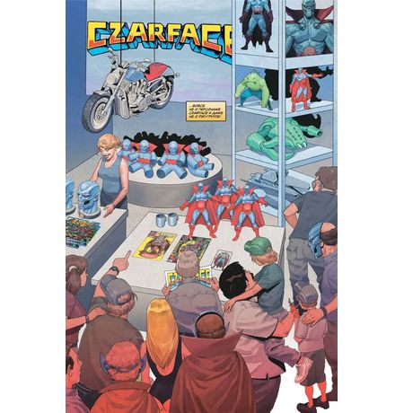 Czarface. Встречайте царя изображение 3