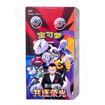 Коллекционные карточки Pokemon - Glory of the Team Rocket (CSV10C) 5 карт лицензия (на китайском)