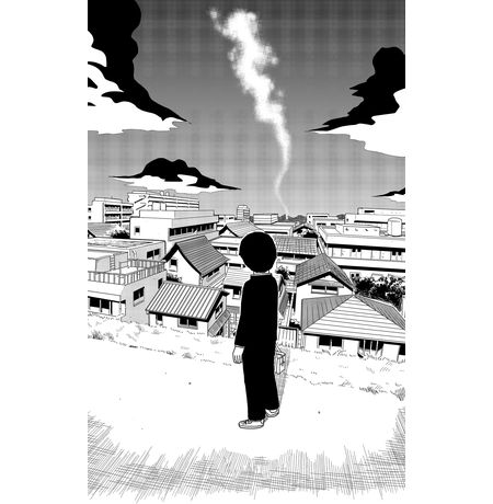 Моб Психо 100. Том 5 (Mob Psycho 100) изображение 5