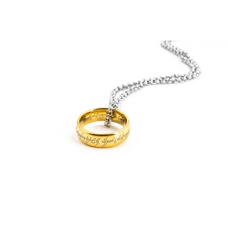 Кольцо Всевластия