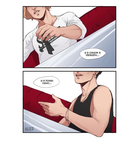 Религия изображение 5