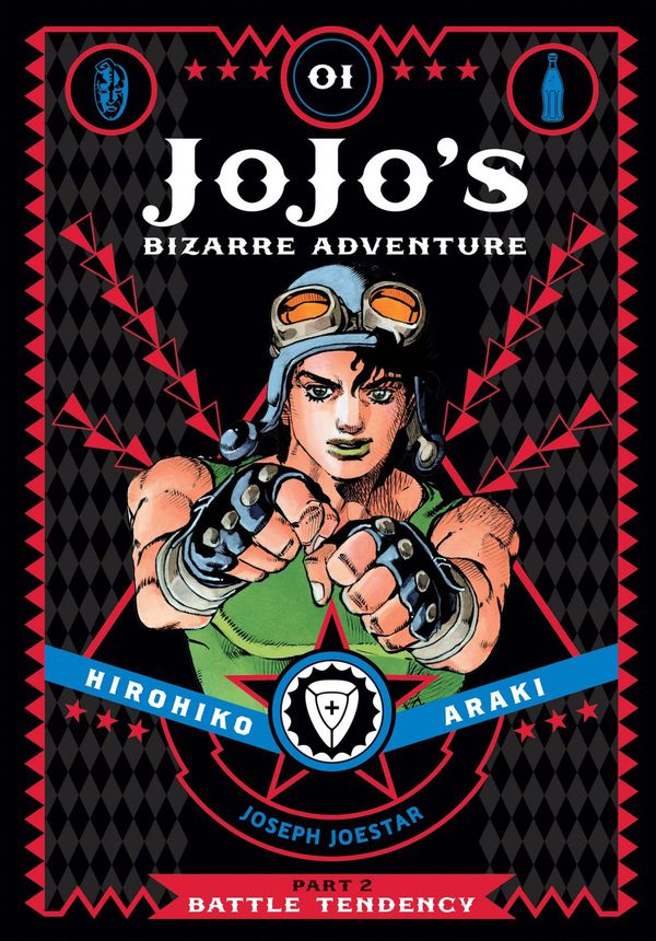 JoJo's Bizarre Adventure. Part 2. Battle Tendency Vol. 1